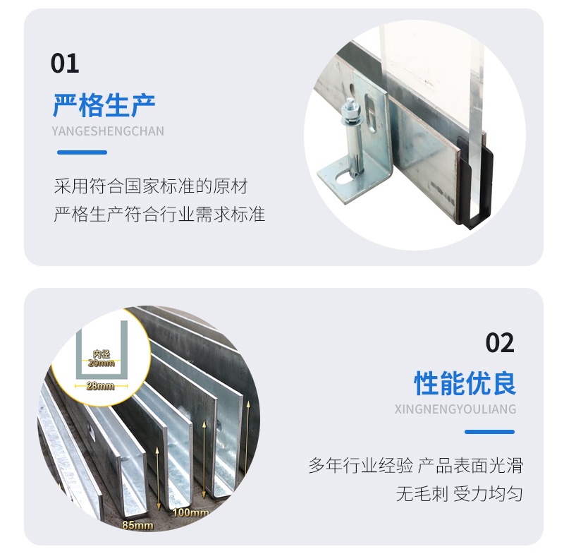 周宁幕墙钢板折弯件